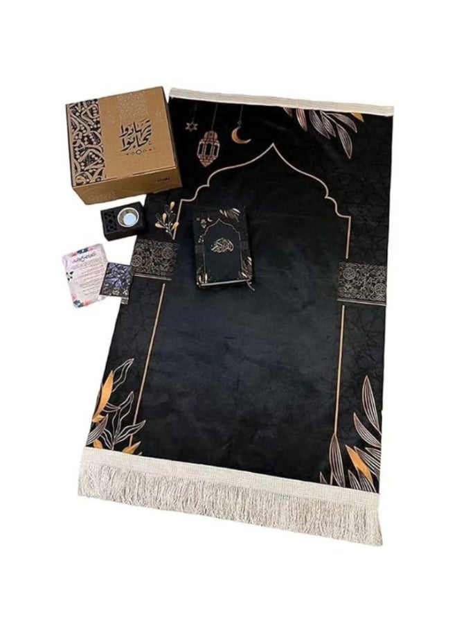 صندوق هدايا رمضان: يشمل سجادة صلاة، مصحف، فواحة، وتذكارات، لتجربة رمضانية مميزة وملهمة. - Image 1